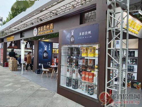 直擊 第105屆天津糖酒會酒店展精彩現(xiàn)場 速來圍觀