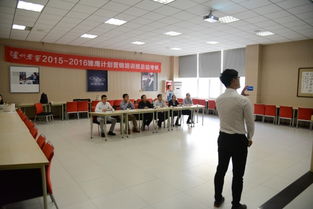 商學院營銷專業(yè)群瀘州老窖廠中校項目學員順利完成培訓