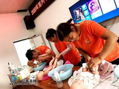 納溪:母嬰護理培訓進鄉(xiāng)村,提高婦女群眾就業(yè)技能