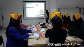 和睦嘉錦苑店急聘月嫂育嬰師