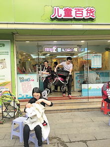 母嬰產品增銷 兒童消費看漲