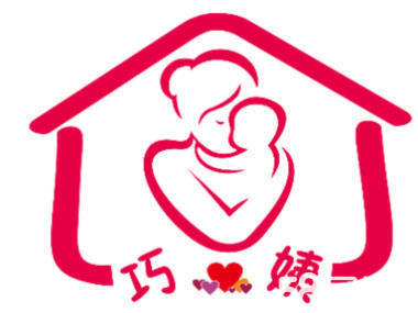 持證上崗保姆月嫂 收納整理 育兒嫂 月子餐 照顧新生兒 保潔清洗