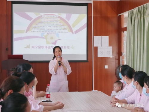 優秀的吃貨,是可以邊吃美食,邊學習