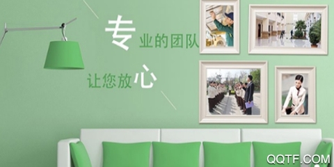 瀘州家政官方版App