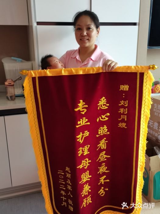 瀘州錦欣婦產(chǎn)醫(yī)院