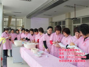 安寧母嬰 哪里有正規(guī)月嫂公司 安國正規(guī)月嫂