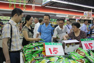 瀘州市食藥監(jiān)局開展第一期食品安全 你點我檢 活動