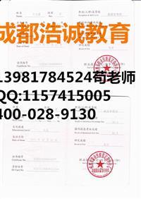 瀘州市龍馬潭區(qū)如何考考月嫂證