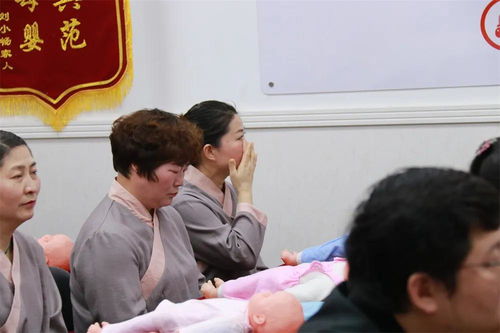 康馨母嬰千名月嫂免費培訓第一期結(jié)業(yè),學員含淚送錦旗感謝山陽區(qū)婦聯(lián)