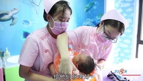 90后美女創(chuàng)業(yè)遭遇疫情,開業(yè)四個月月嫂公司步入正軌