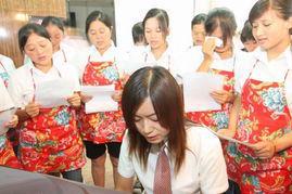 退休后做起了住家保姆,薪水是不低,可雇主的要求實在太多了