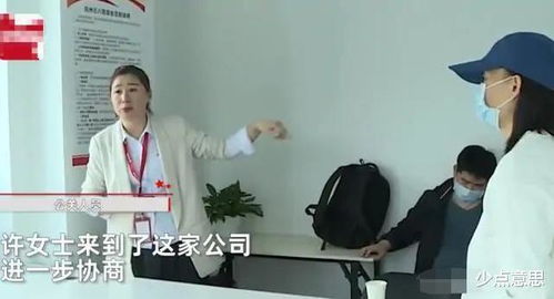 浙江女子花13800請月嫂,孩子一夜掉地上3次,月嫂稱 不怪我