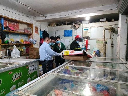 違反疫情防控規定,合江一商人受重罰