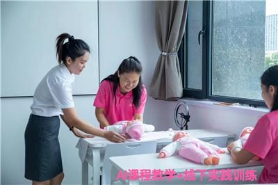 成就高薪的月嫂培訓怎么選