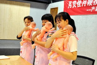 重慶月嫂培訓(xùn)中心,月貝佳鑄就月嫂 正規(guī)軍