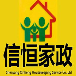 瀘州月嫂 一呼百應(yīng)公司頻道的專業(yè)母嬰護(hù)理服務(wù)