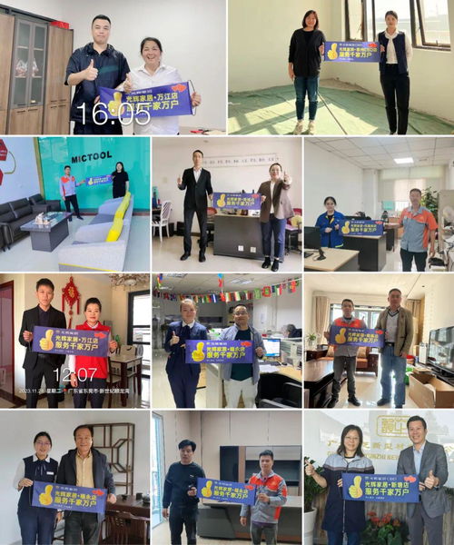 瀘州月嫂服務與多家合資品牌達成戰略合作意向，開拓母嬰服務新篇章