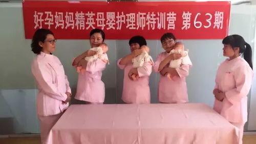 月嫂如何提升技能實現期望月薪——來自瀘州月嫂的實用建議