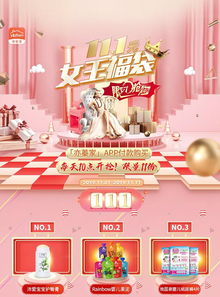 剁手雙11，如何做個賢妻良母——瀘州月嫂的實用指南