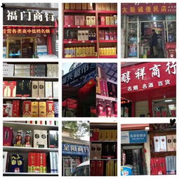 瀘州老窖新產(chǎn)品‘瀘州月嫂’ 名副其實還是徒有虛名？