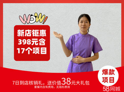 瀘州保姆與月嫂服務(wù)全解析 專業(yè)選擇，安心托付