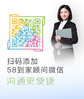 瀘州月嫂網(wǎng) 專業(yè)服務(wù)，為您的月子生活保駕護(hù)航