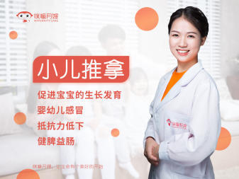 瀘州月嫂服務(wù)全解析 價格、公司選擇與排名參考指南