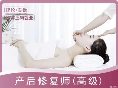 瀘州保姆與月嫂服務(wù) 專業(yè)守護(hù)，讓愛無憂